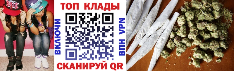 Наркота Кодинск МАРИХУАНА  КЕТАМИН  МЕФ 