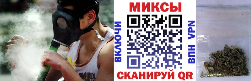 БУТИРАТ оксибутират Кодинск
