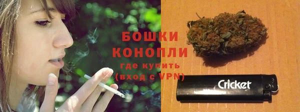 мяу мяу мука Белоозёрский