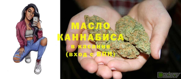 мяу мяу мука Белоозёрский