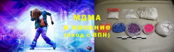 прущая мука Балахна