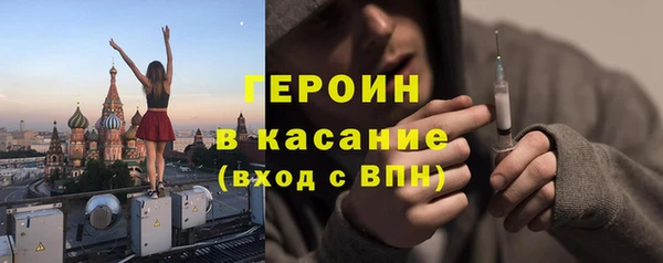 мяу мяу мука Белоозёрский