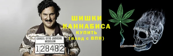 мяу мяу мука Белоозёрский
