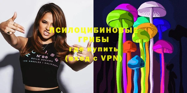 мяу мяу мука Белоозёрский