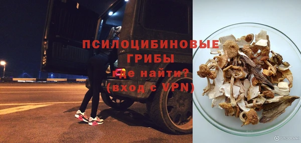 мяу мяу мука Белоозёрский