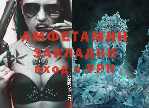 мяу мяу мука Белоозёрский