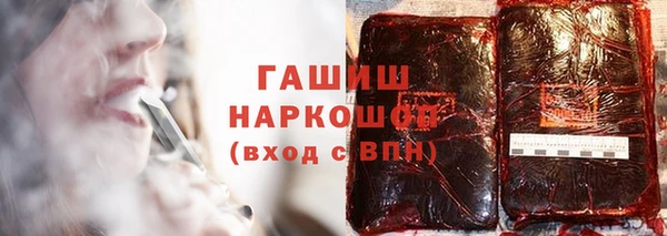 мдма Беломорск